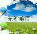 ‘亚美体育’铿锵防疫+热血复工 高科技企业亮新招